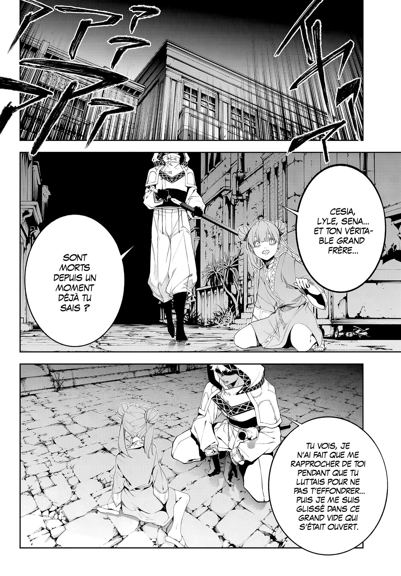 Read Tsue To Tsurugi No Wistoria FR Manga Online