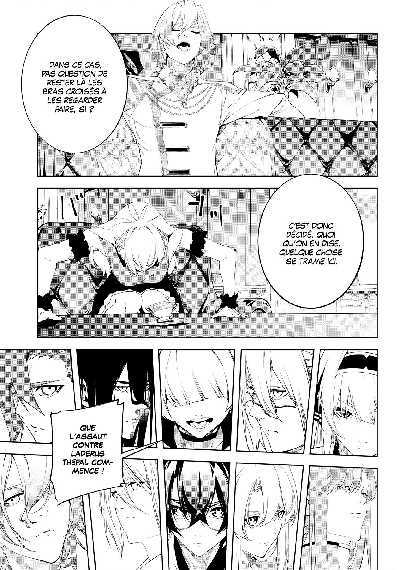 Read Tsue To Tsurugi No Wistoria FR Manga Online