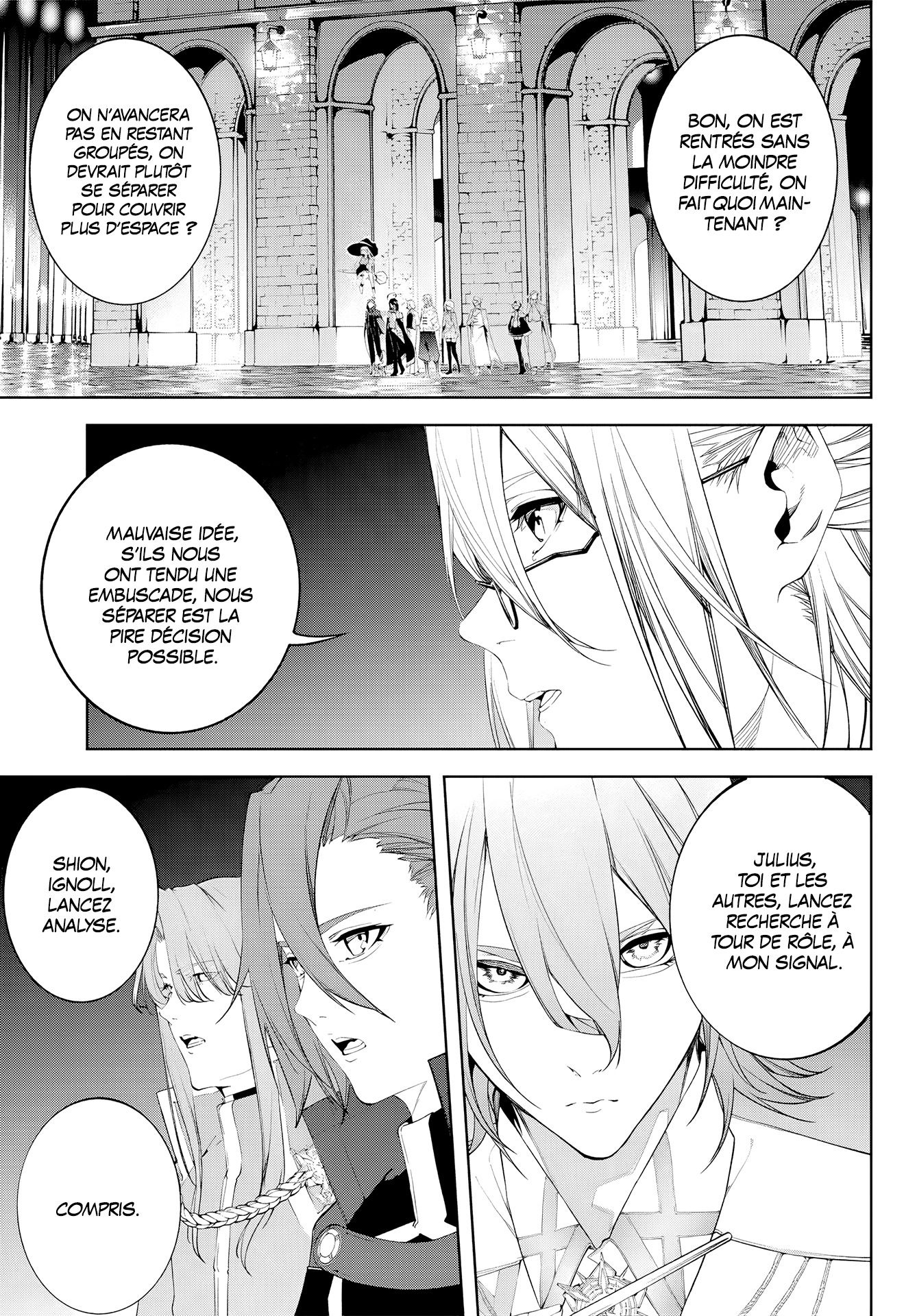Read Tsue To Tsurugi No Wistoria FR Manga Online