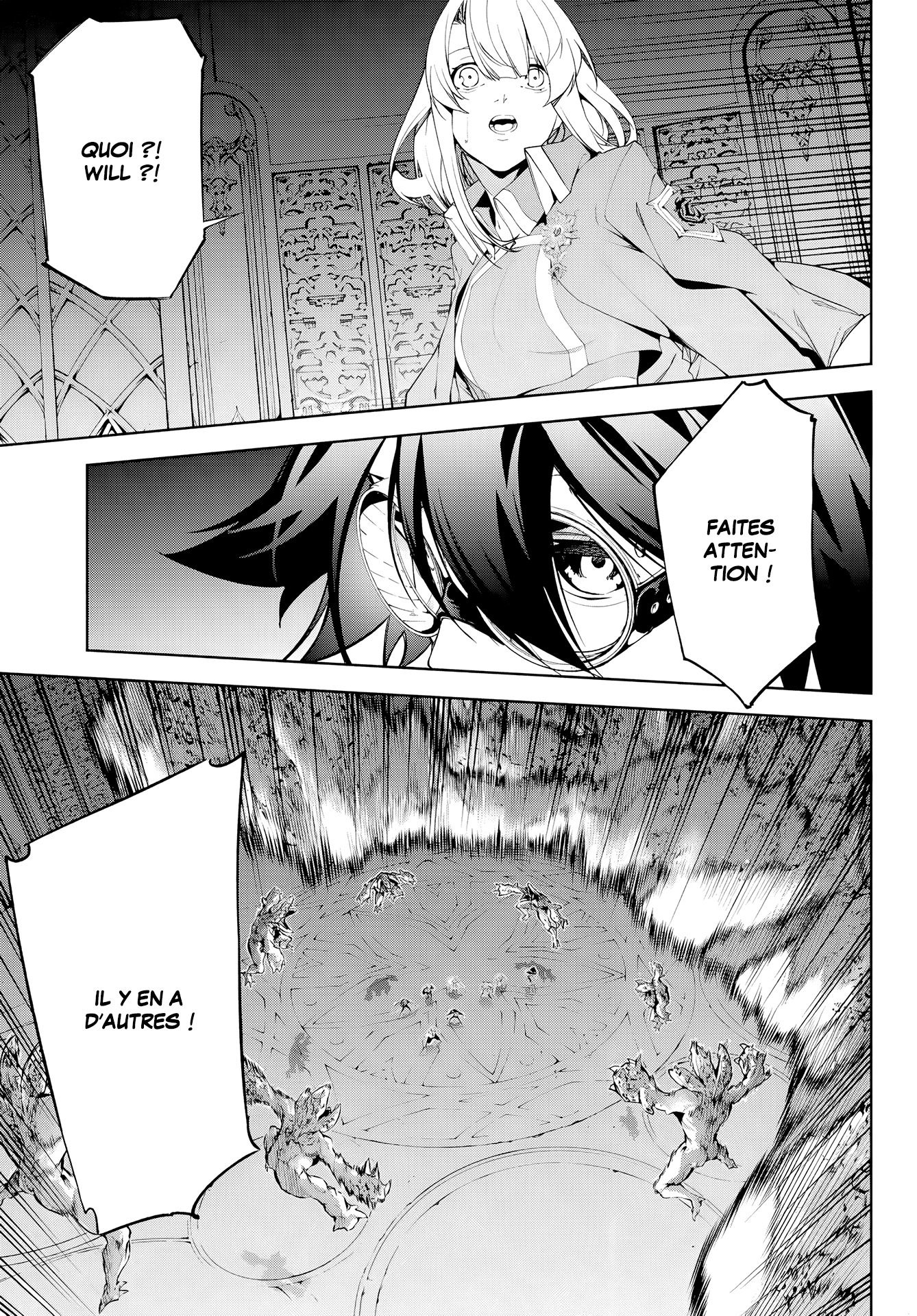 Read Tsue To Tsurugi No Wistoria FR Manga Online