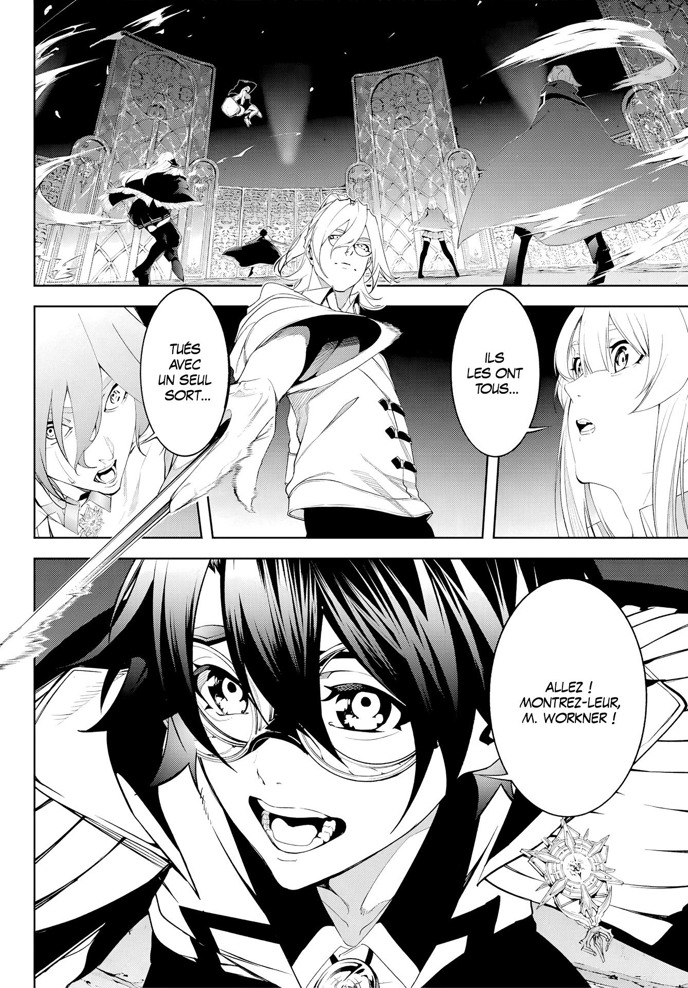 Read Tsue To Tsurugi No Wistoria FR Manga Online