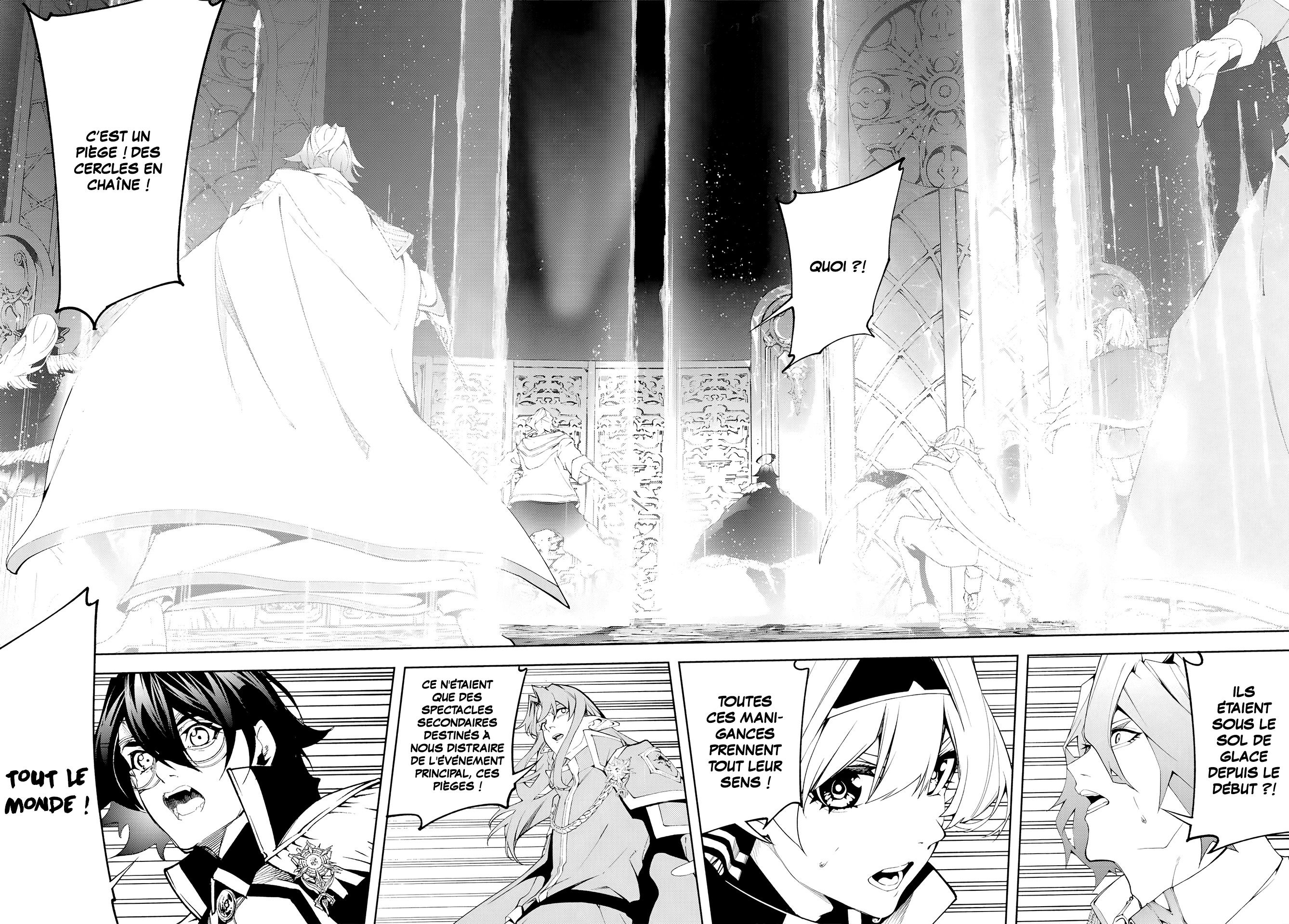 Read Tsue To Tsurugi No Wistoria FR Manga Online