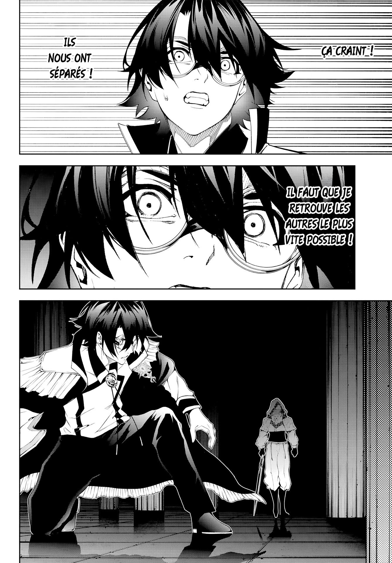 Read Tsue To Tsurugi No Wistoria FR Manga Online