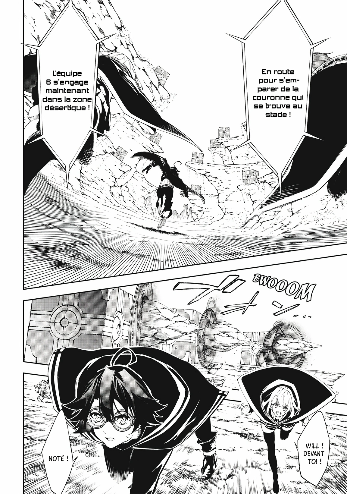 Read Tsue To Tsurugi No Wistoria FR Manga Online