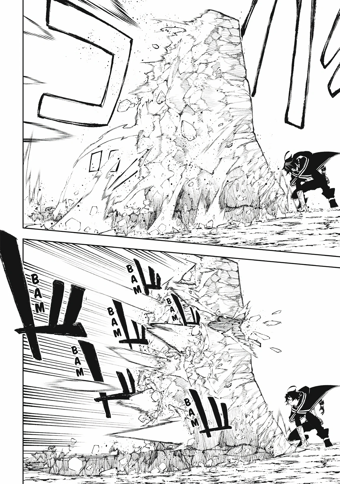 Read Tsue To Tsurugi No Wistoria FR Manga Online