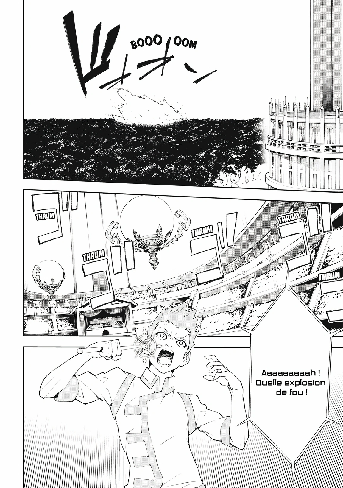 Read Tsue To Tsurugi No Wistoria FR Manga Online