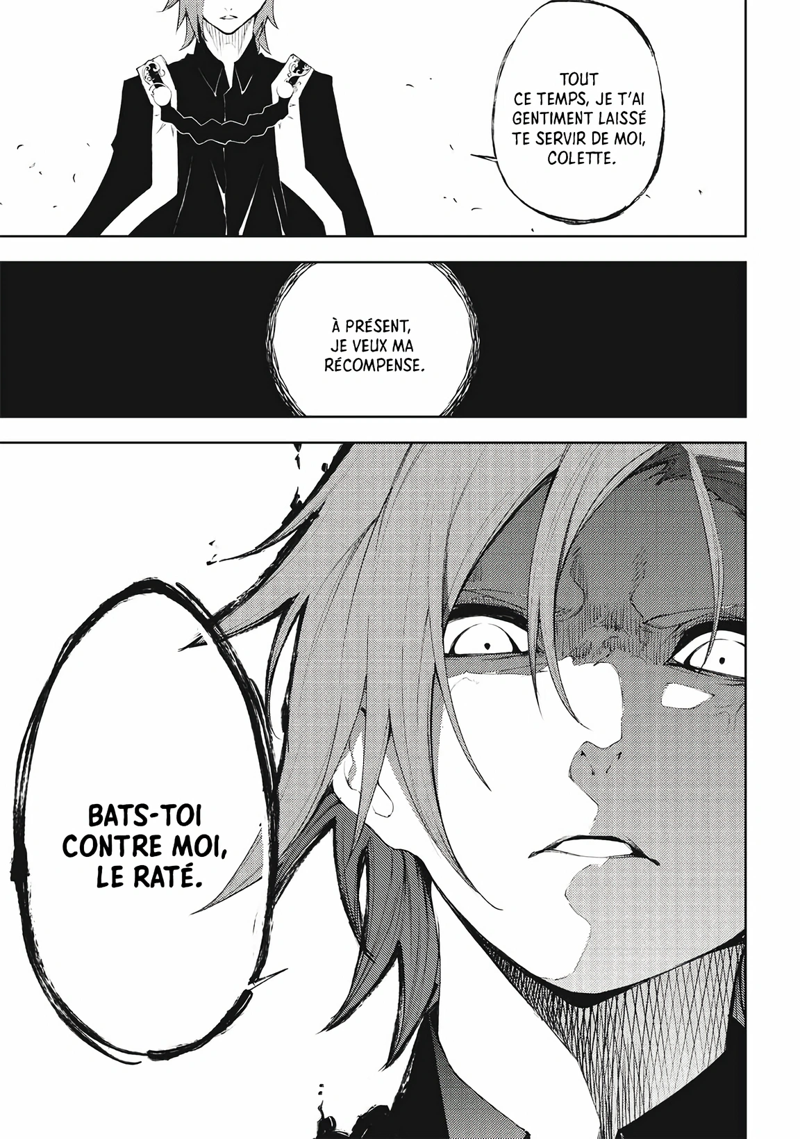Read Tsue To Tsurugi No Wistoria FR Manga Online