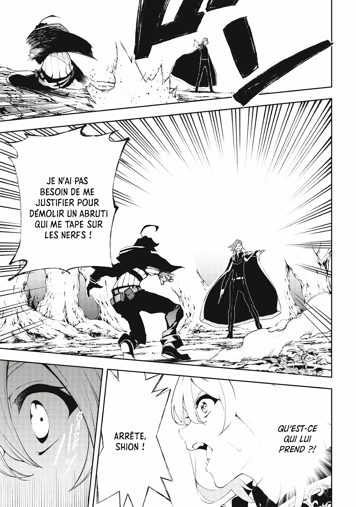Read Tsue To Tsurugi No Wistoria FR Manga Online