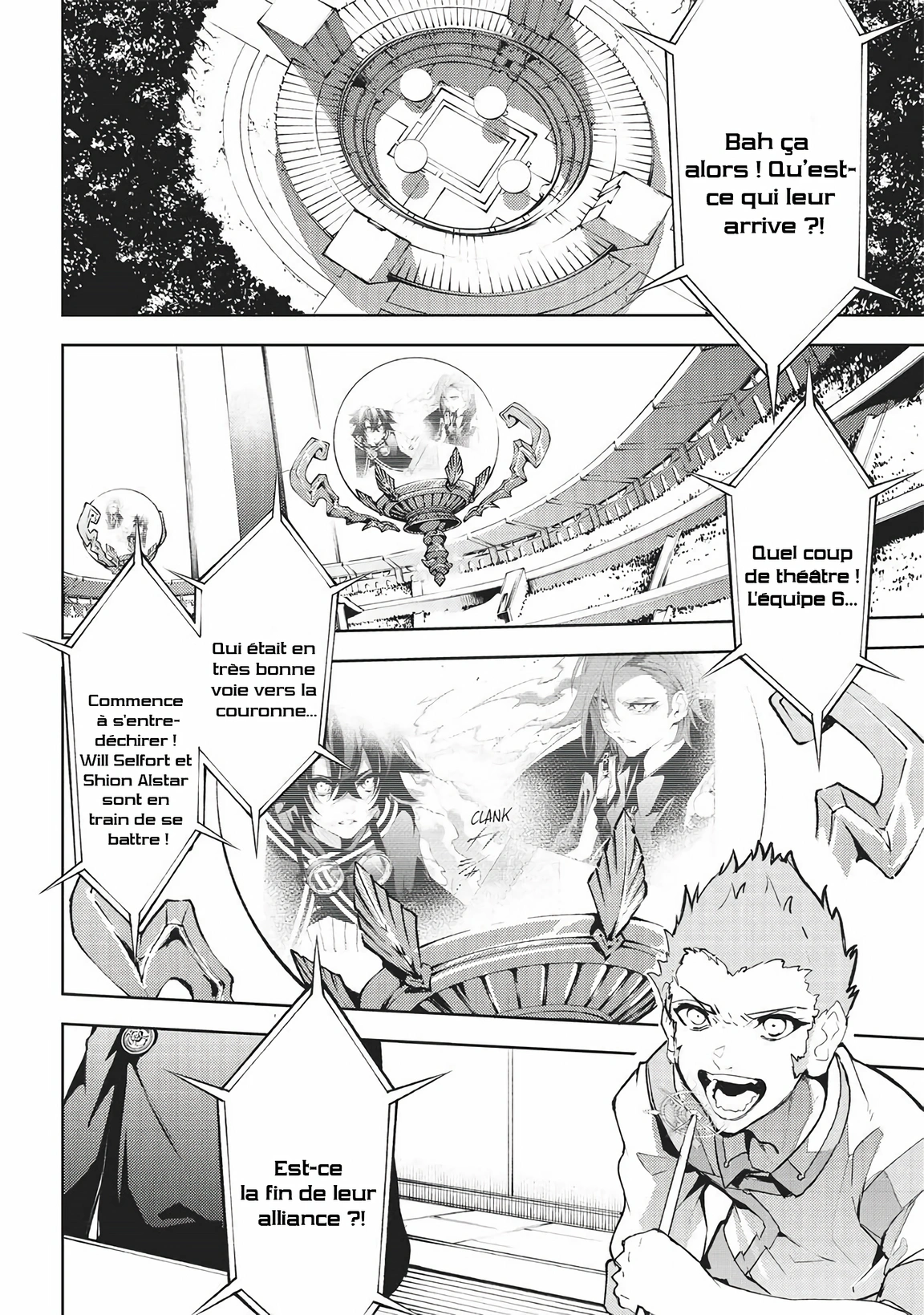 Read Tsue To Tsurugi No Wistoria FR Manga Online