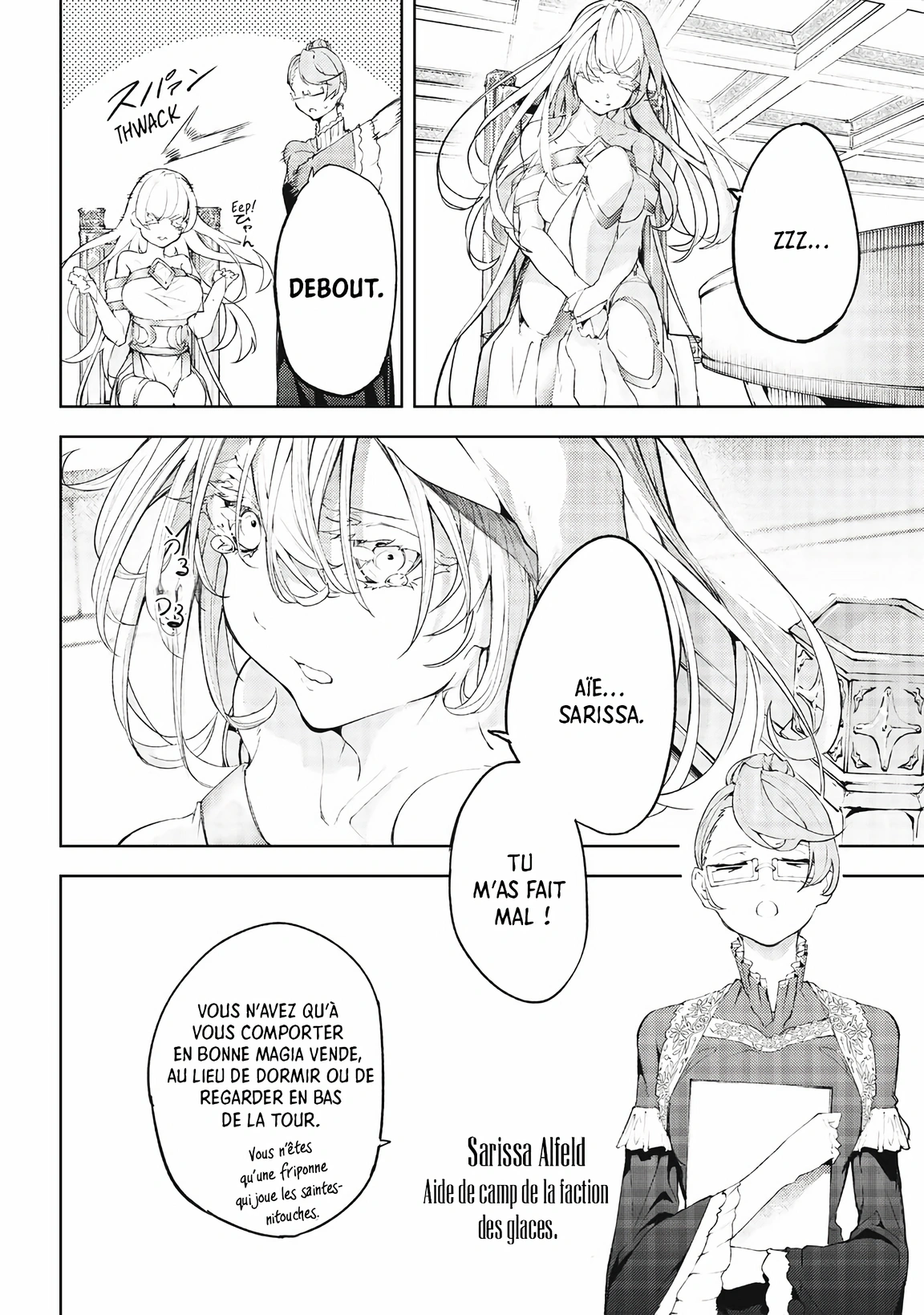 Read Tsue To Tsurugi No Wistoria FR Manga Online