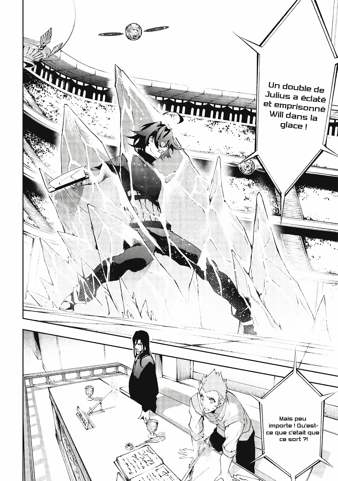 Read Tsue To Tsurugi No Wistoria FR Manga Online