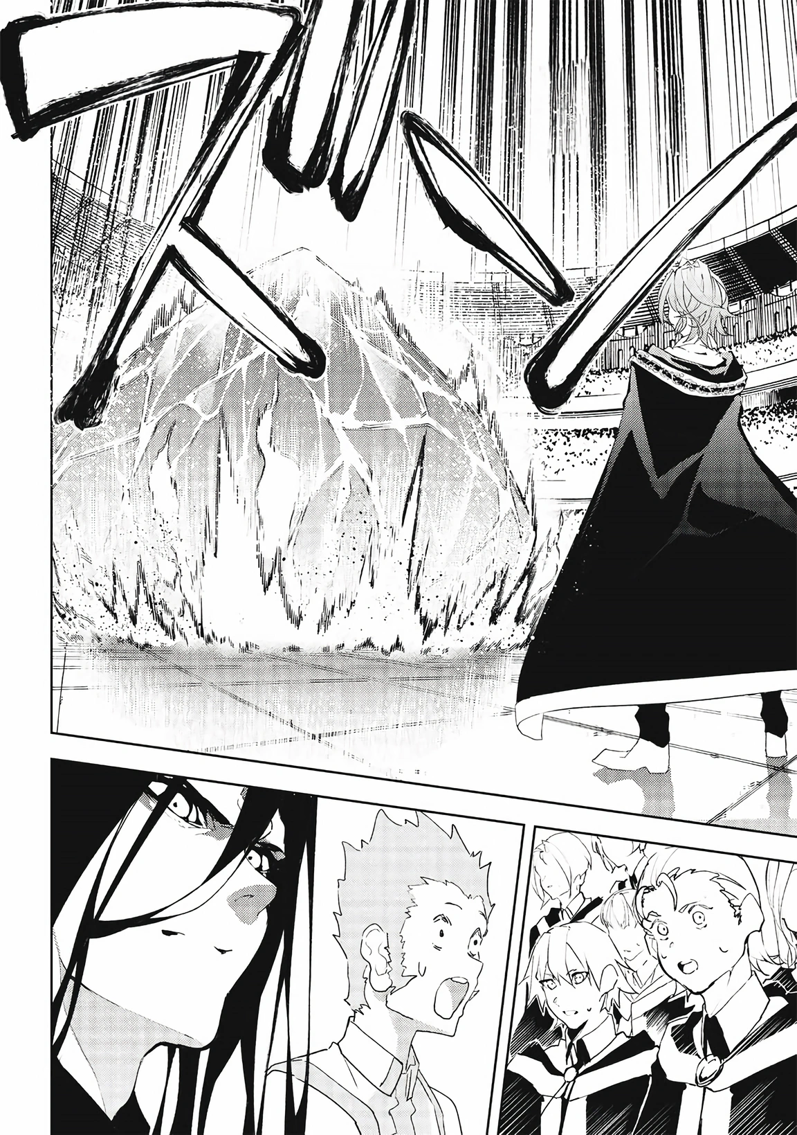 Read Tsue To Tsurugi No Wistoria FR Manga Online