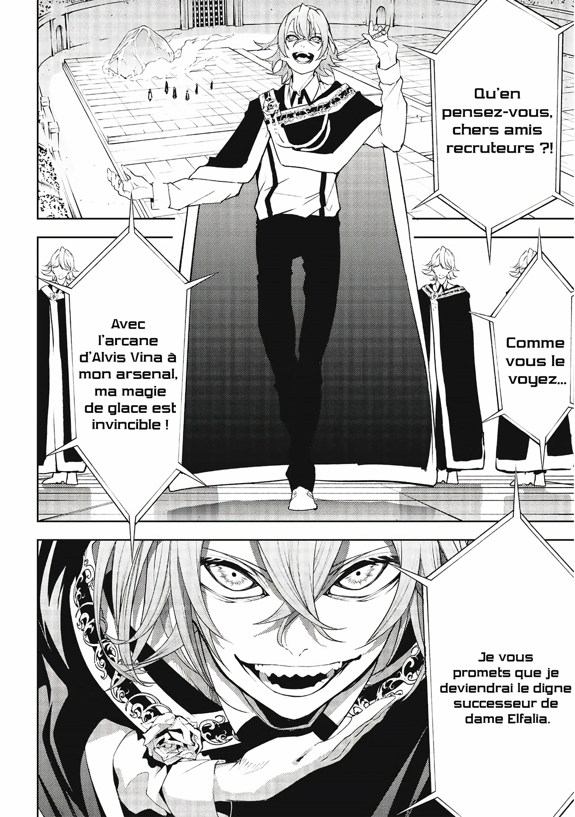 Read Tsue To Tsurugi No Wistoria FR Manga Online