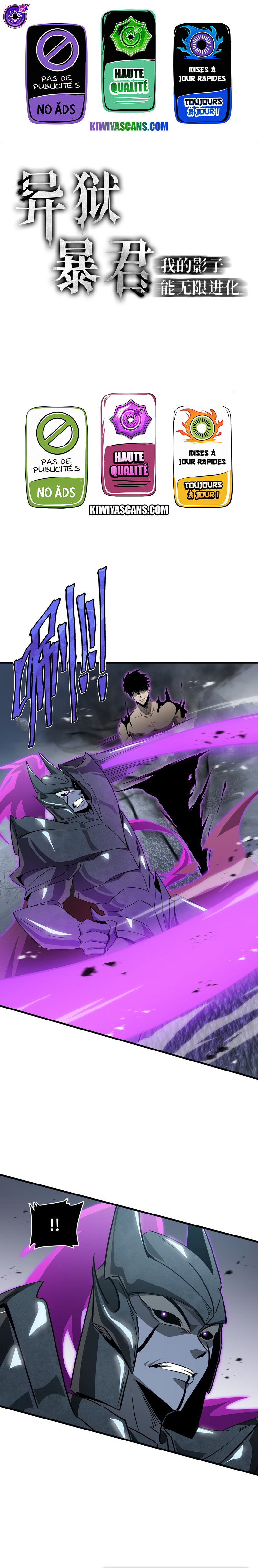 Read Tyrant of the Otherworldly Hell My Shadow Can Evolve Infinitely FR Manga Online