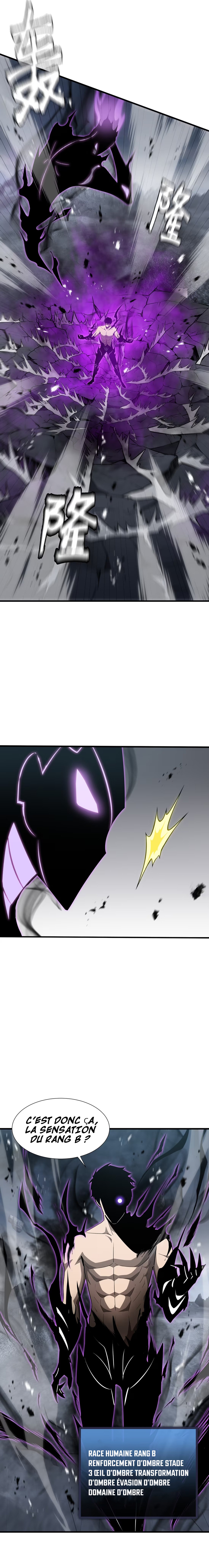 Read Tyrant of the Otherworldly Hell My Shadow Can Evolve Infinitely FR Manga Online