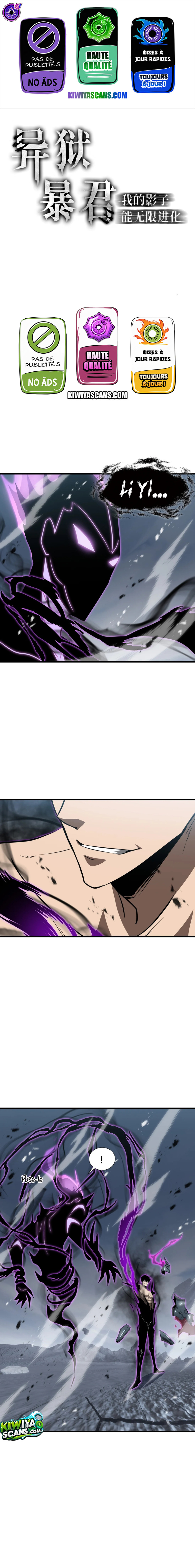 Read Tyrant of the Otherworldly Hell My Shadow Can Evolve Infinitely FR Manga Online