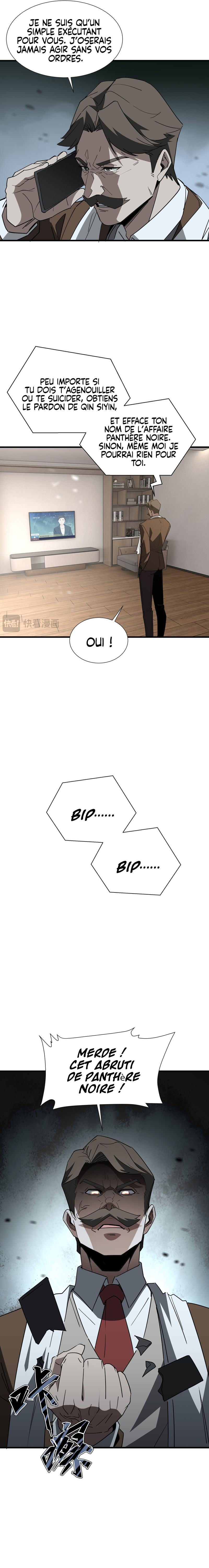 Read Tyrant of the Otherworldly Hell My Shadow Can Evolve Infinitely FR Manga Online