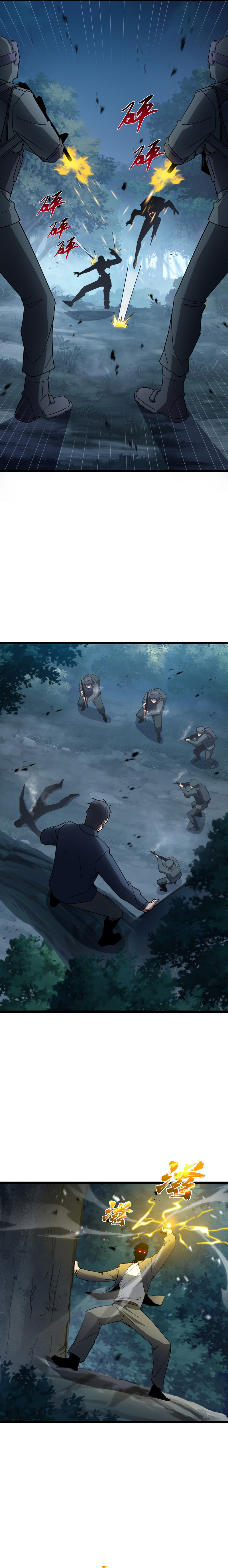 Read Tyrant of the Otherworldly Hell My Shadow Can Evolve Infinitely FR Manga Online