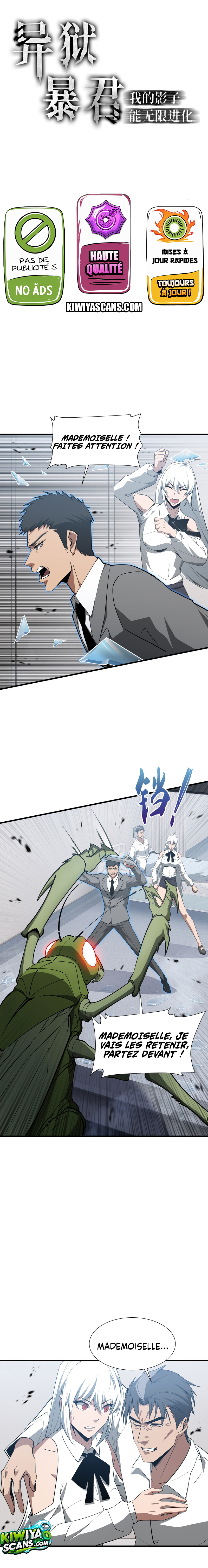 Read Tyrant of the Otherworldly Hell My Shadow Can Evolve Infinitely FR Manga Online