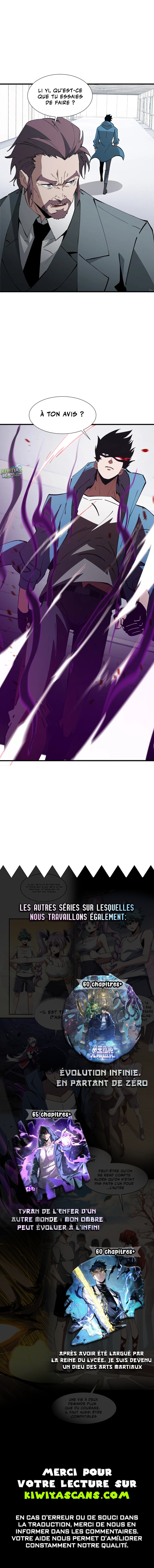 Read Tyrant of the Otherworldly Hell My Shadow Can Evolve Infinitely FR Manga Online