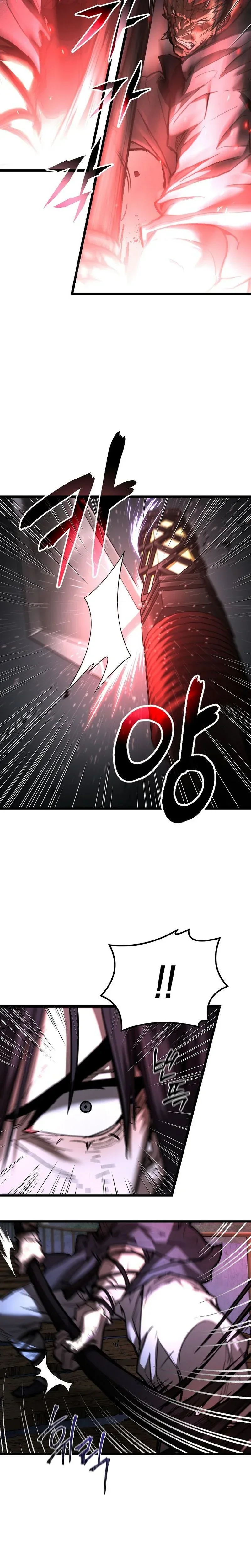 Read Unrivaled Spear Demon FR Manga Online