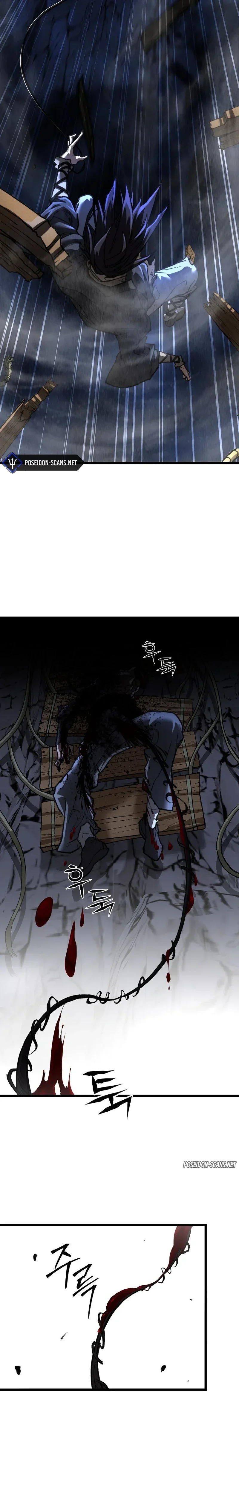 Read Unrivaled Spear Demon FR Manga Online