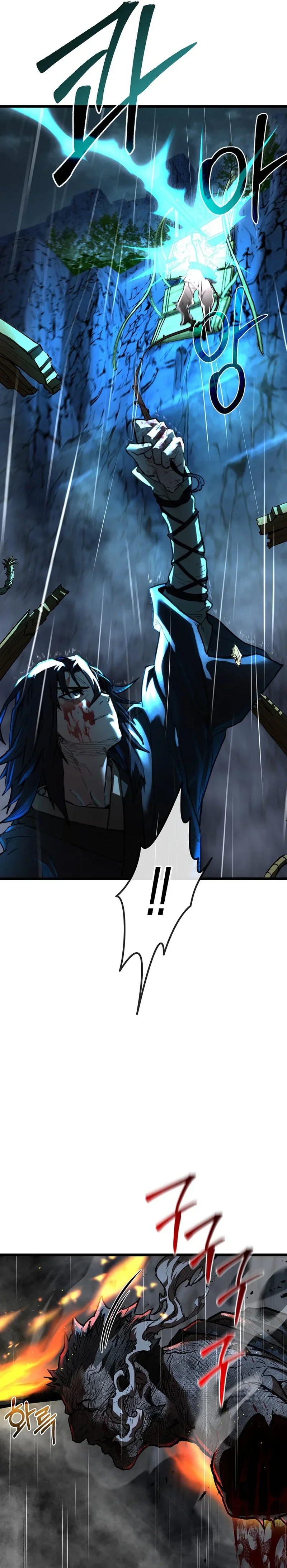Read Unrivaled Spear Demon FR Manga Online