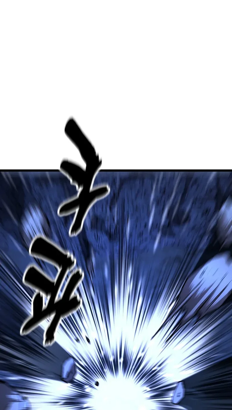 Read Unrivaled Spear Demon FR Manga Online