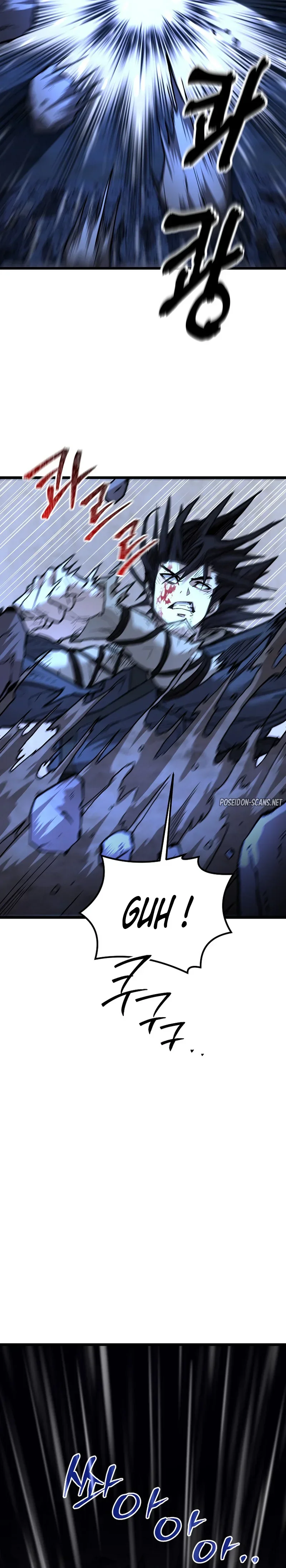 Read Unrivaled Spear Demon FR Manga Online