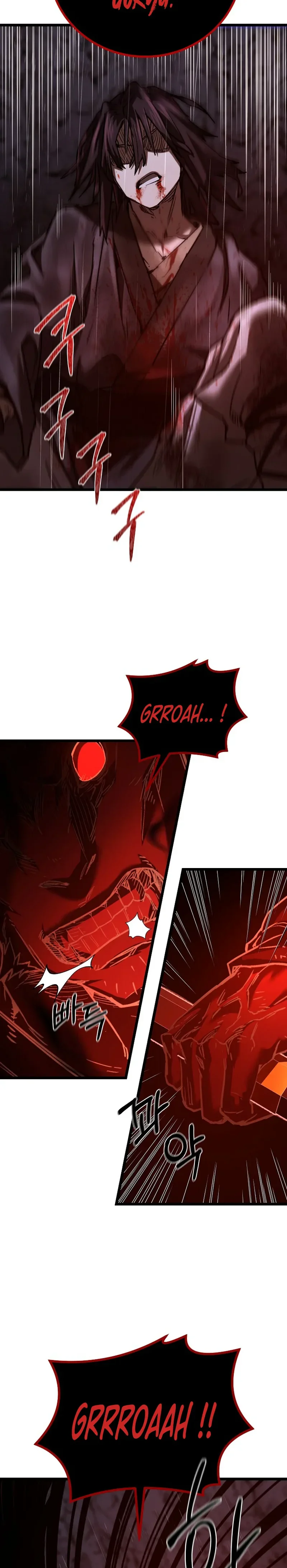 Read Unrivaled Spear Demon FR Manga Online