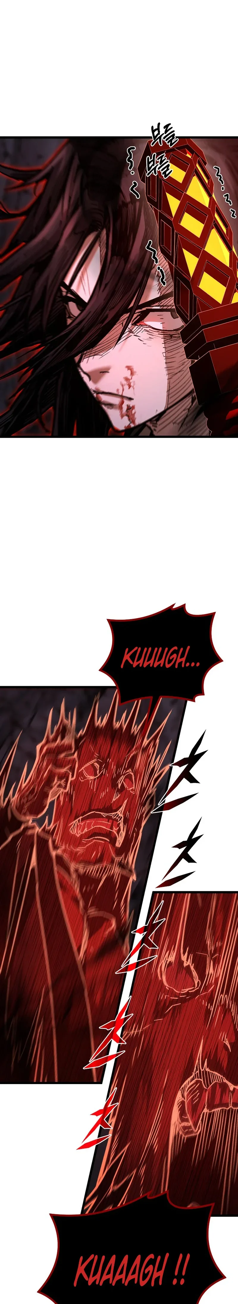 Read Unrivaled Spear Demon FR Manga Online