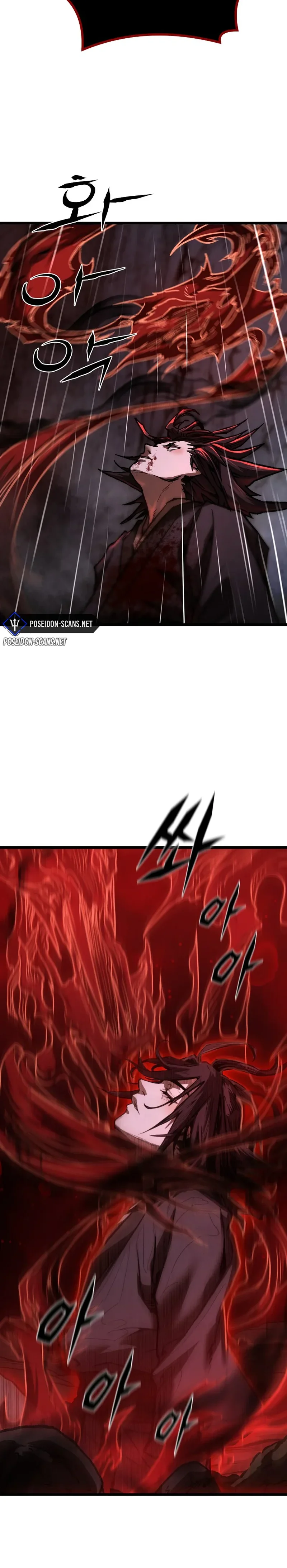 Read Unrivaled Spear Demon FR Manga Online