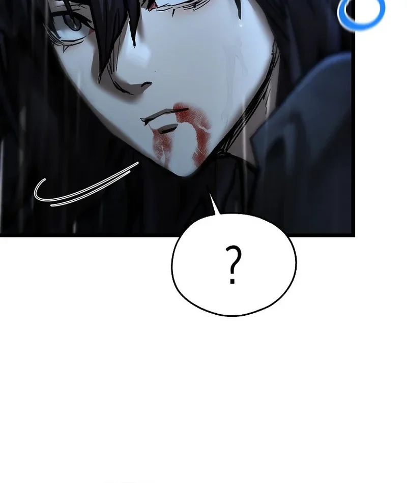 Read Unrivaled Spear Demon FR Manga Online