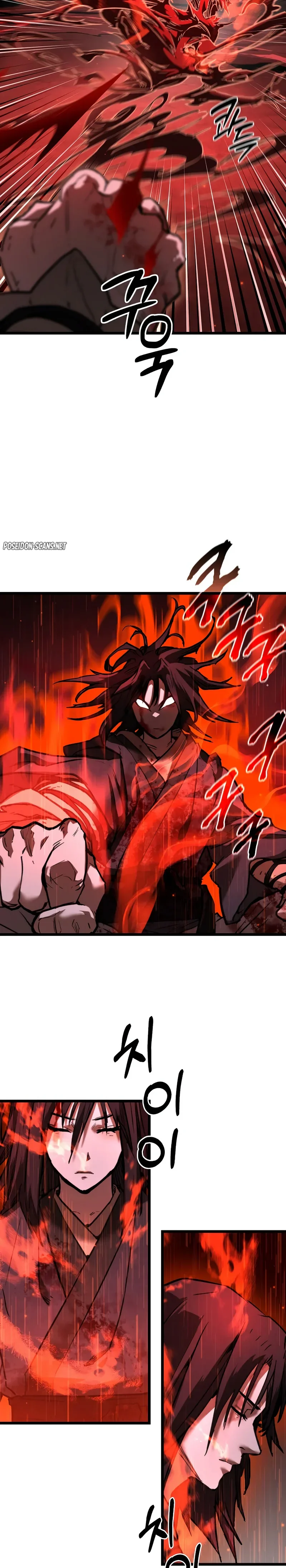 Read Unrivaled Spear Demon FR Manga Online