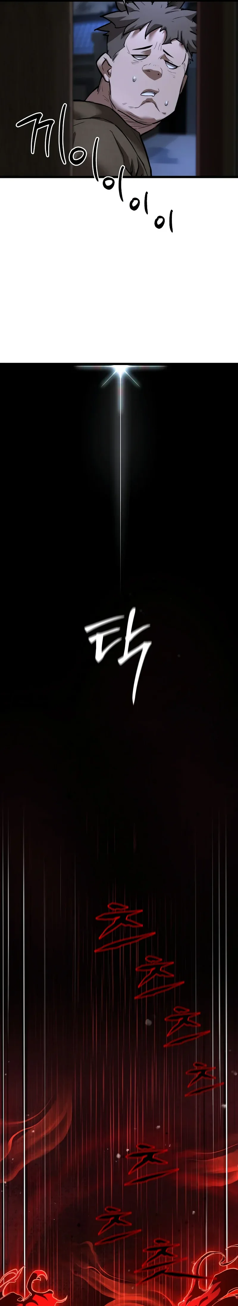 Read Unrivaled Spear Demon FR Manga Online