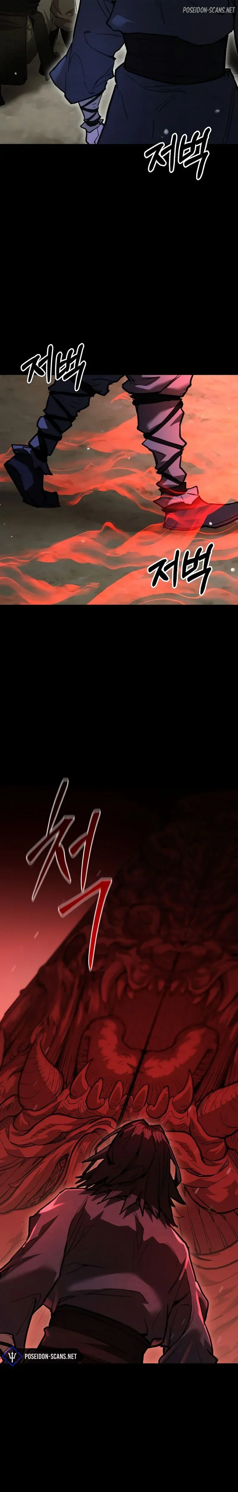 Read Unrivaled Spear Demon FR Manga Online