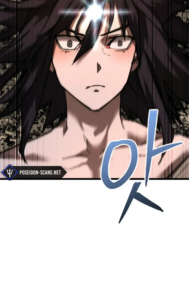 Read Unrivaled Spear Demon FR Manga Online