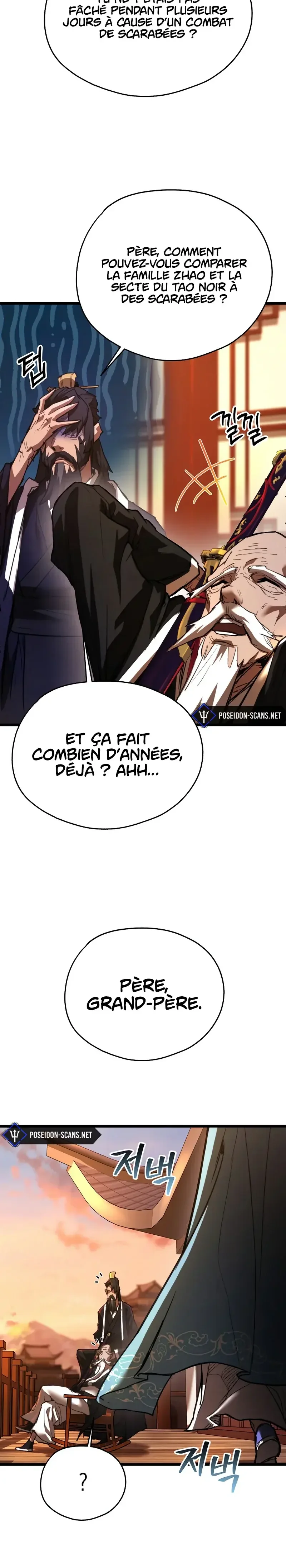 Read Unrivaled Spear Demon FR Manga Online
