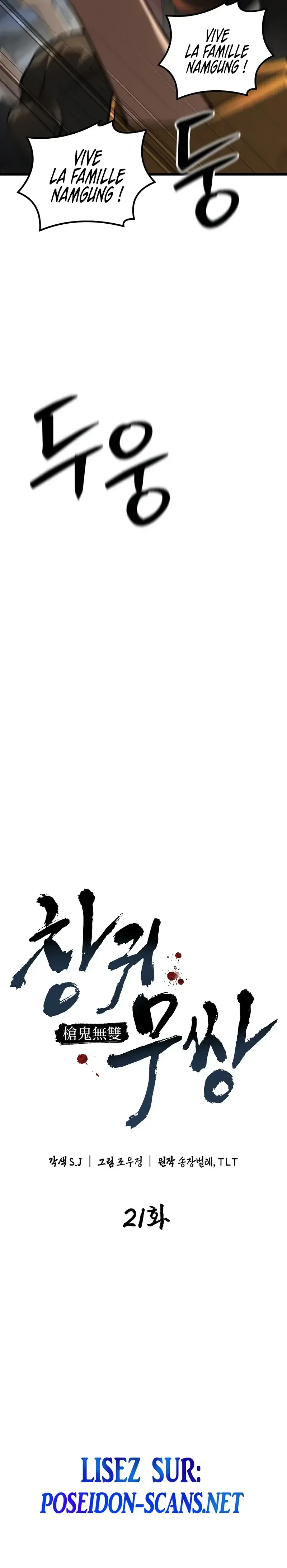Read Unrivaled Spear Demon FR Manga Online