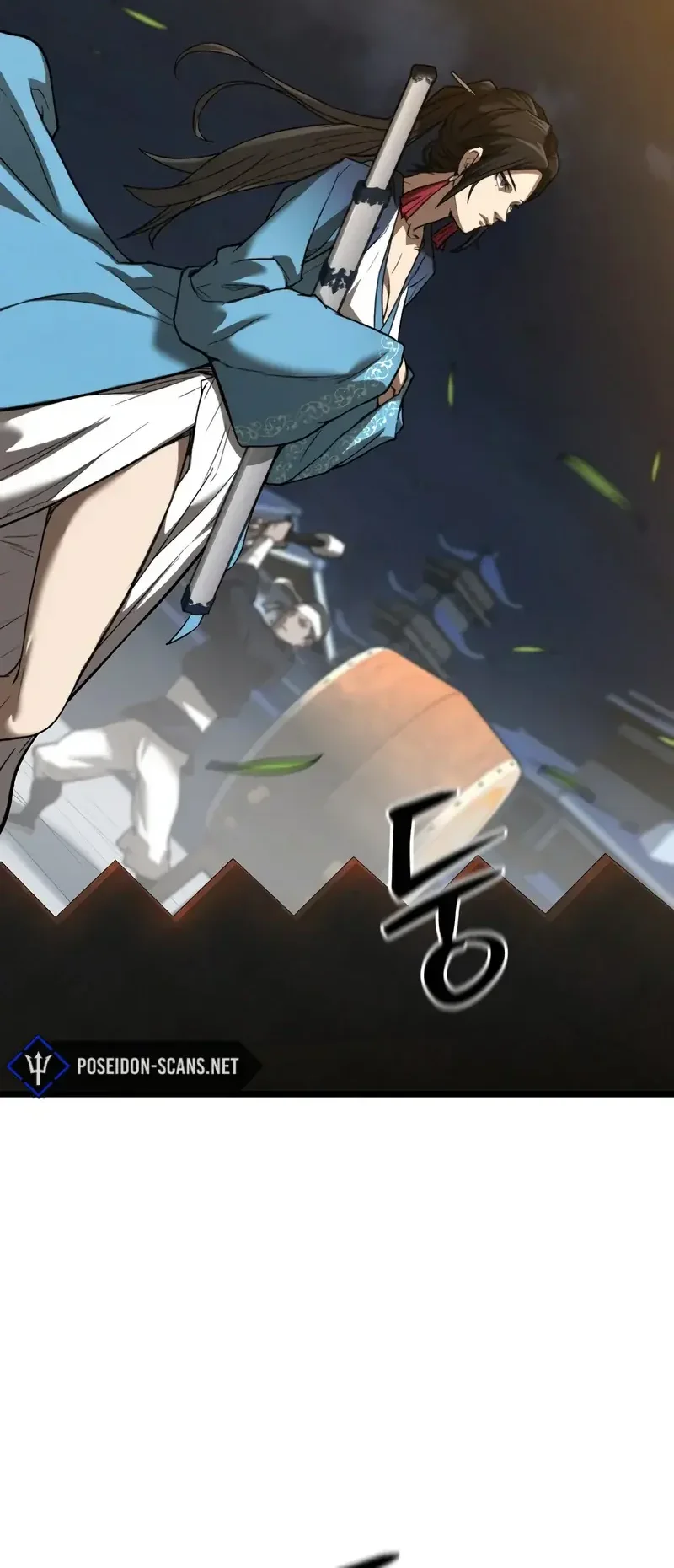 Read Unrivaled Spear Demon FR Manga Online