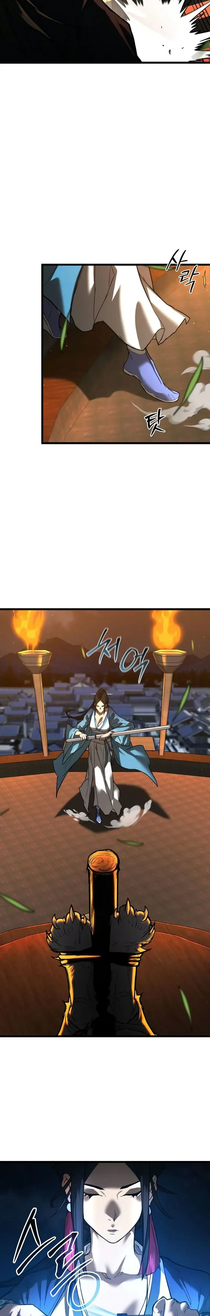 Read Unrivaled Spear Demon FR Manga Online