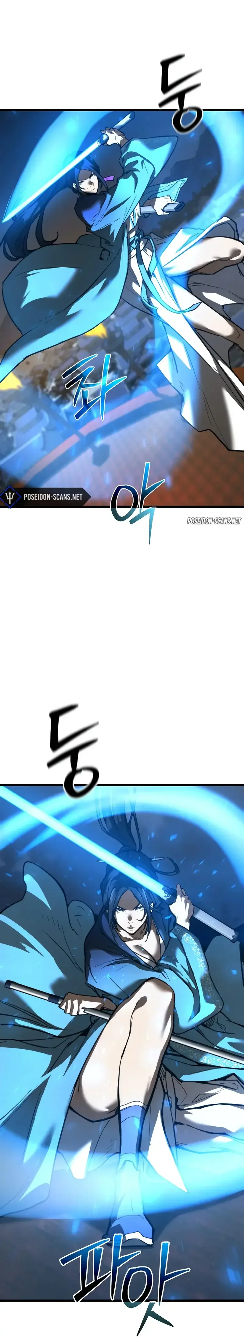 Read Unrivaled Spear Demon FR Manga Online