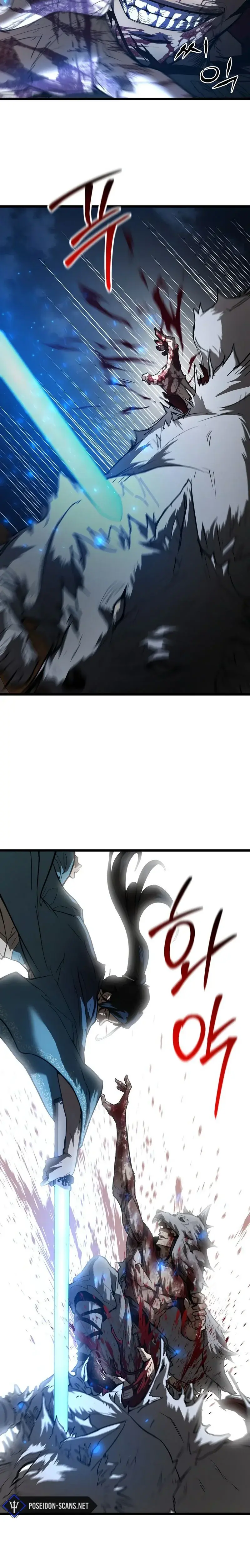Read Unrivaled Spear Demon FR Manga Online
