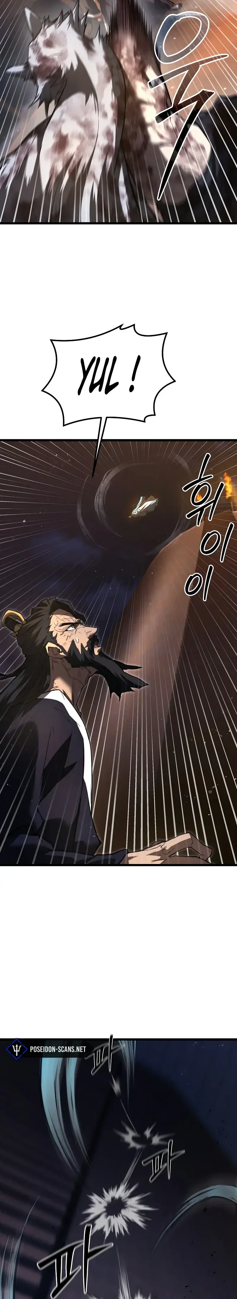 Read Unrivaled Spear Demon FR Manga Online