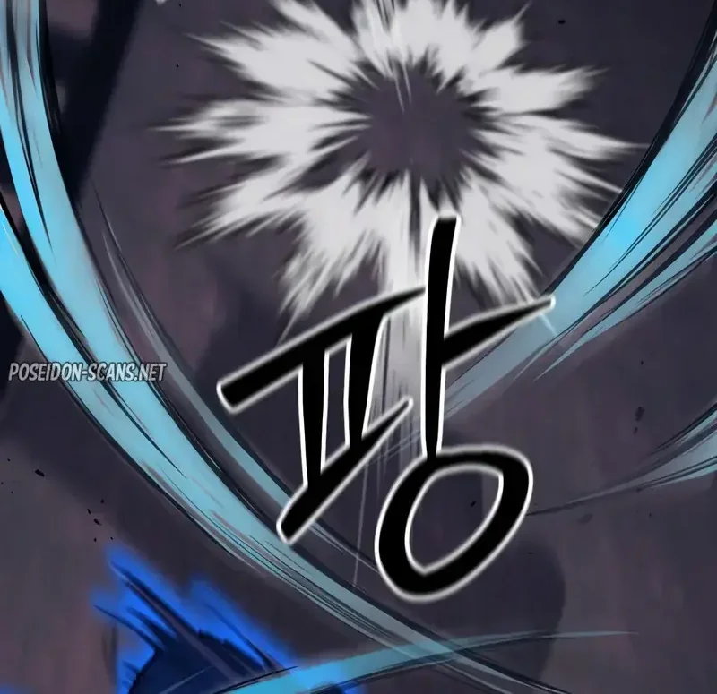 Read Unrivaled Spear Demon FR Manga Online