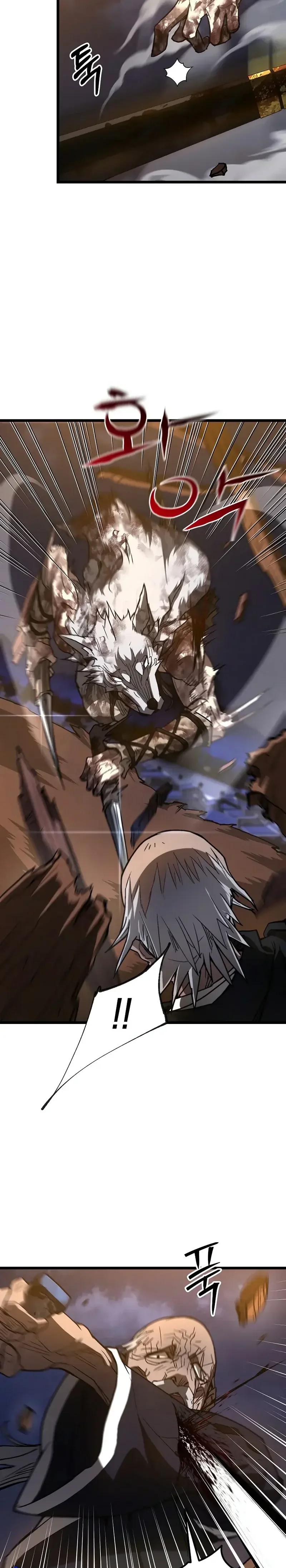 Read Unrivaled Spear Demon FR Manga Online