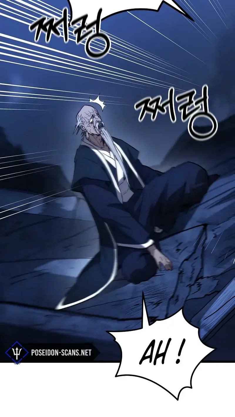 Read Unrivaled Spear Demon FR Manga Online