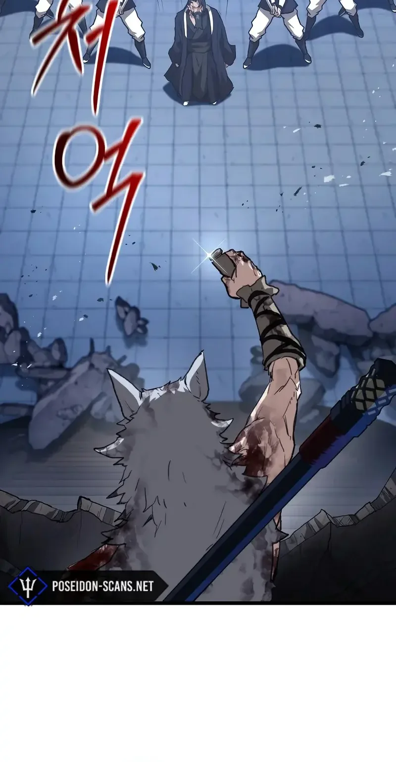 Read Unrivaled Spear Demon FR Manga Online