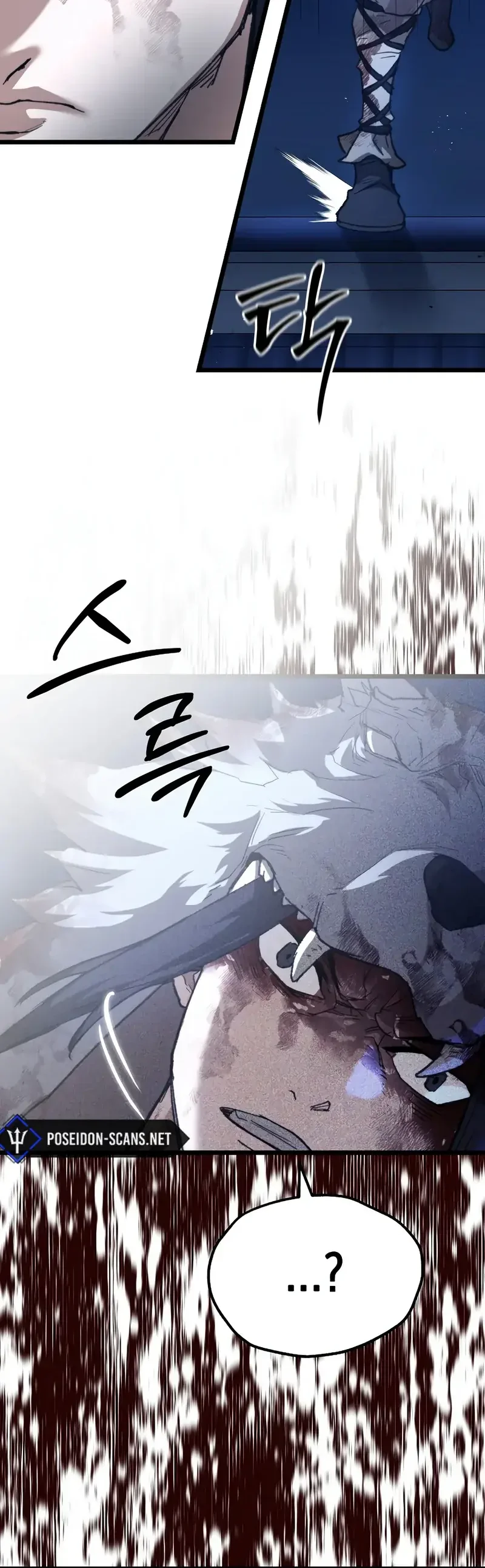 Read Unrivaled Spear Demon FR Manga Online