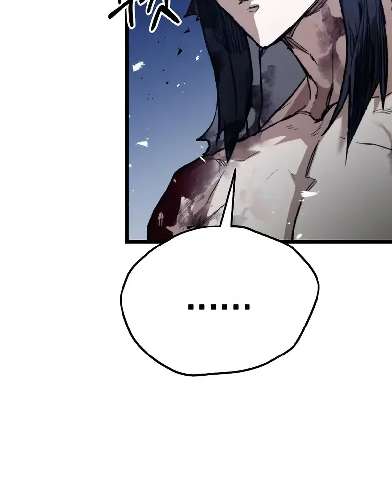 Read Unrivaled Spear Demon FR Manga Online